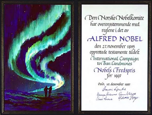 1997年诺贝尔和平奖证书