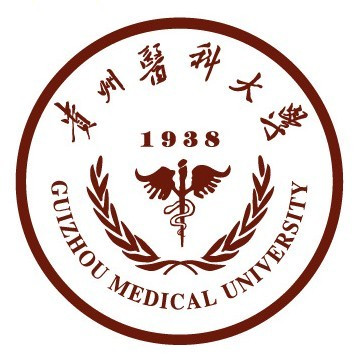贵州医科大学录取分数线,高考多少分可以上贵州医科大学