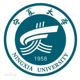 宁夏有哪些大学是985和211,宁夏985和211高校名单一览表