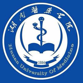 湖南医药学院录取分数线2022是多少分（含2021-2022历年）