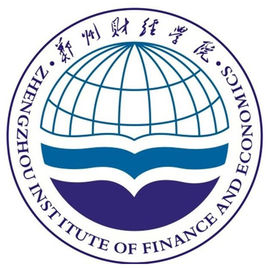 郑州财经学院录取分数线2022是多少分（含2021-2022历年）