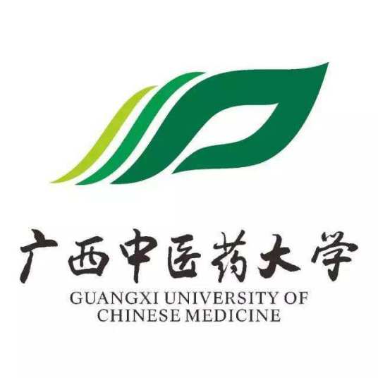 广西中医药大学录取分数线2022是多少分（含2021-2022历年）