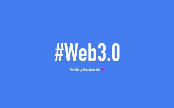 web3.0是什么意思,什么是web3,和web2.0的区别是什么