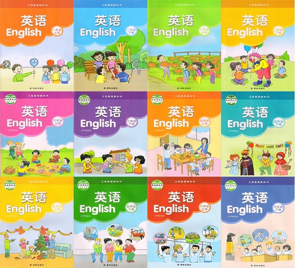 小学英语教材有哪些,小学英语教材全套版本