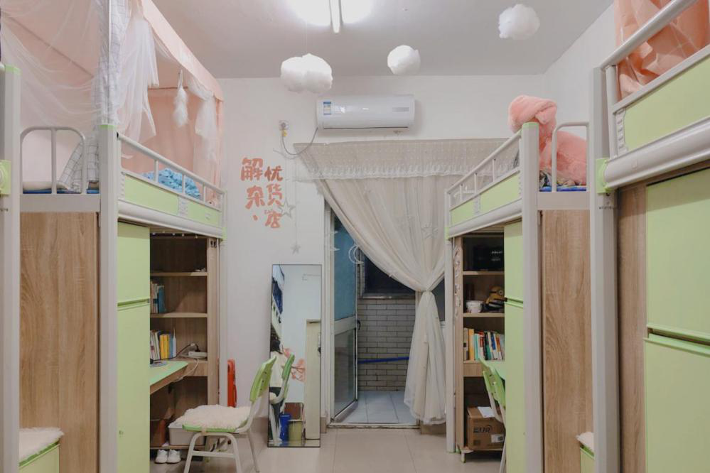 重庆医科大学宿舍条件怎么样,有空调和独立卫生间吗？（附宿舍图片）